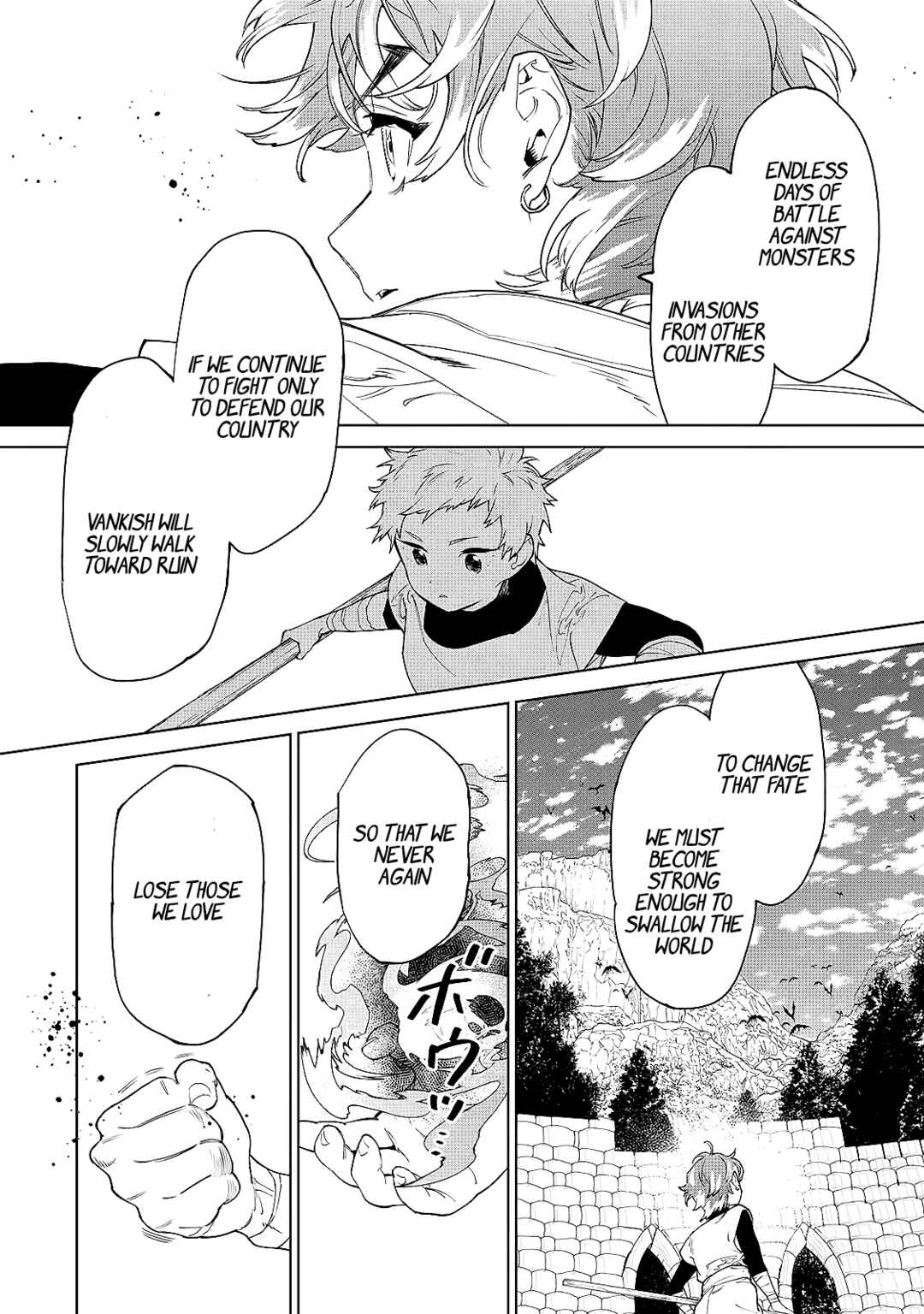 Saigo ni Hitotsu Dake Onegai Shite mo Yoroshii Deshou ka Chapter 38.5 - Page 34