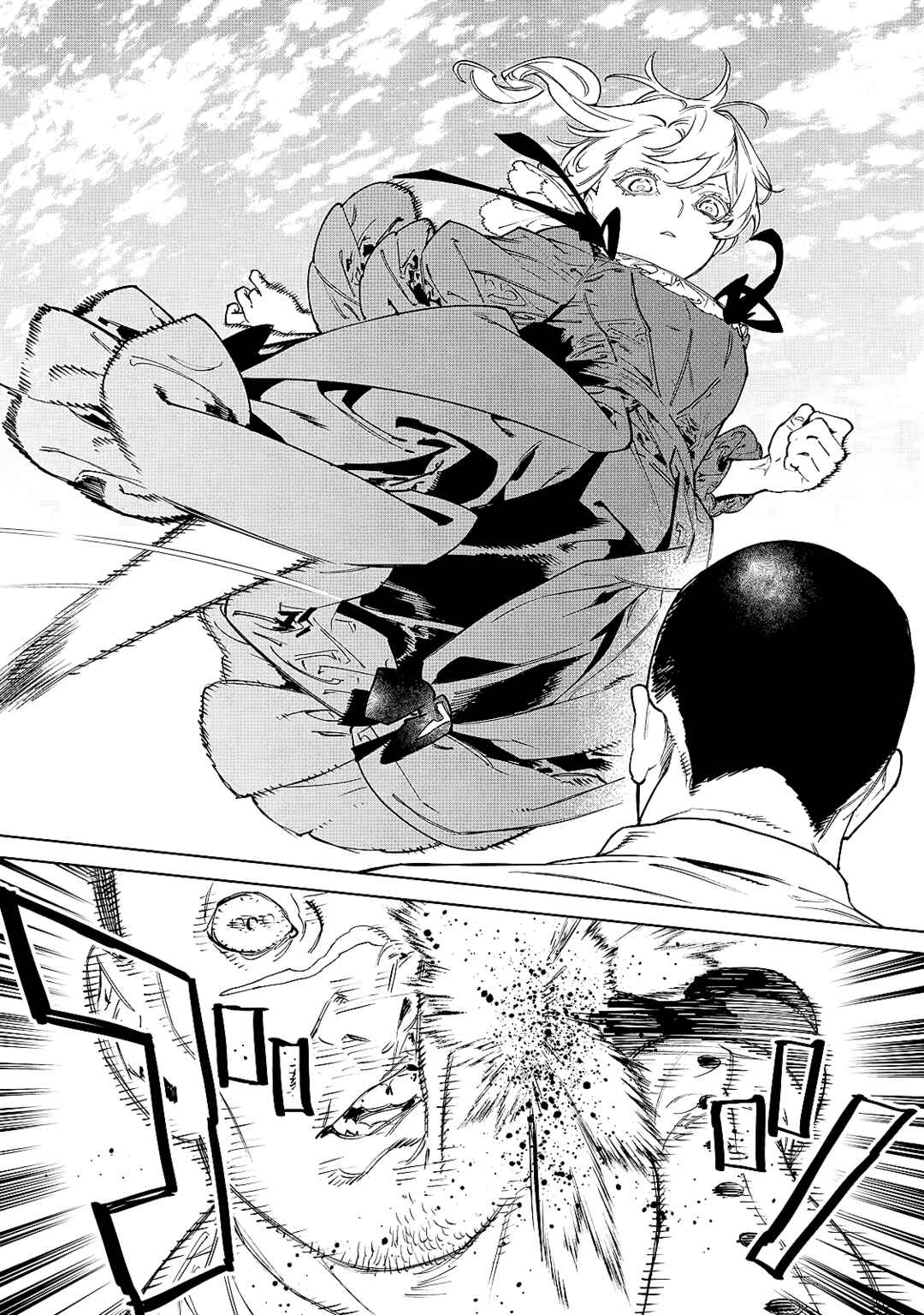 Saigo ni Hitotsu Dake Onegai Shite mo Yoroshii Deshou ka Chapter 38.5 - Page 9