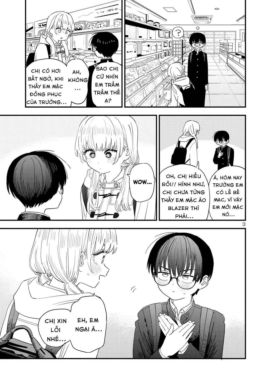 I'm in Love with the Older Girl Next Door Chapter 40 - Page 3