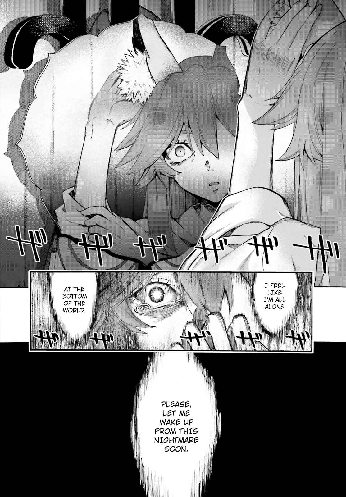 Fate/EXTRA CCC FoxTail Chapter 70 - Page 6