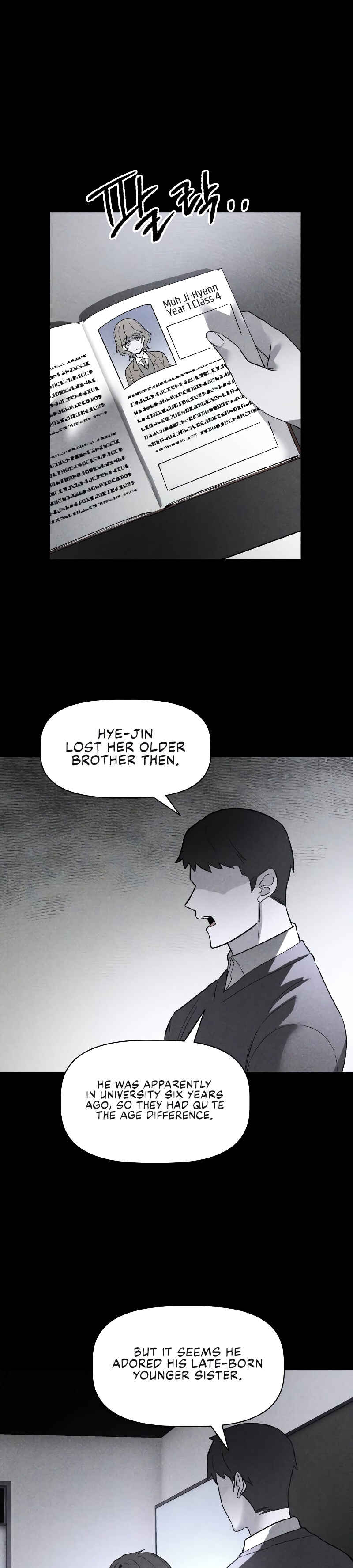 Destined Killer Chapter 5 - Page 11