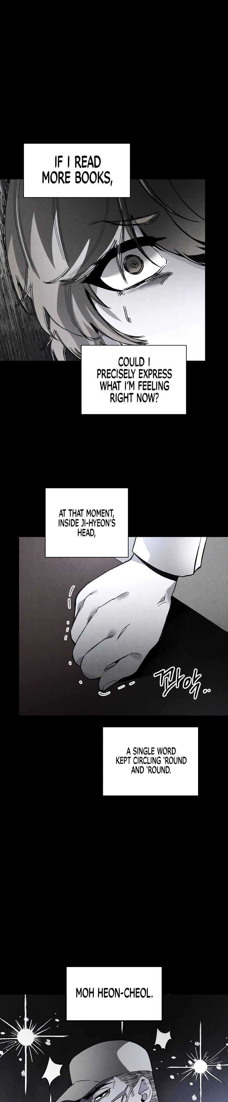 Destined Killer Chapter 5 - Page 16