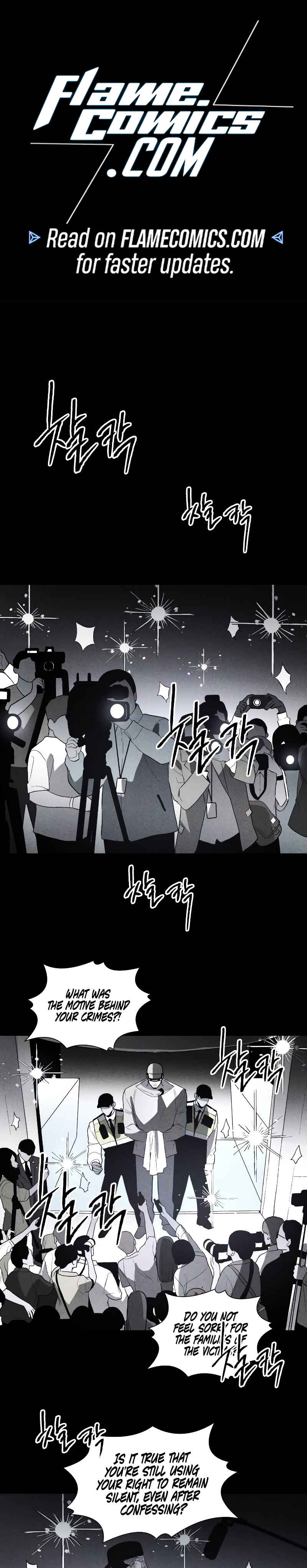 Destined Killer Chapter 5 - Page 4