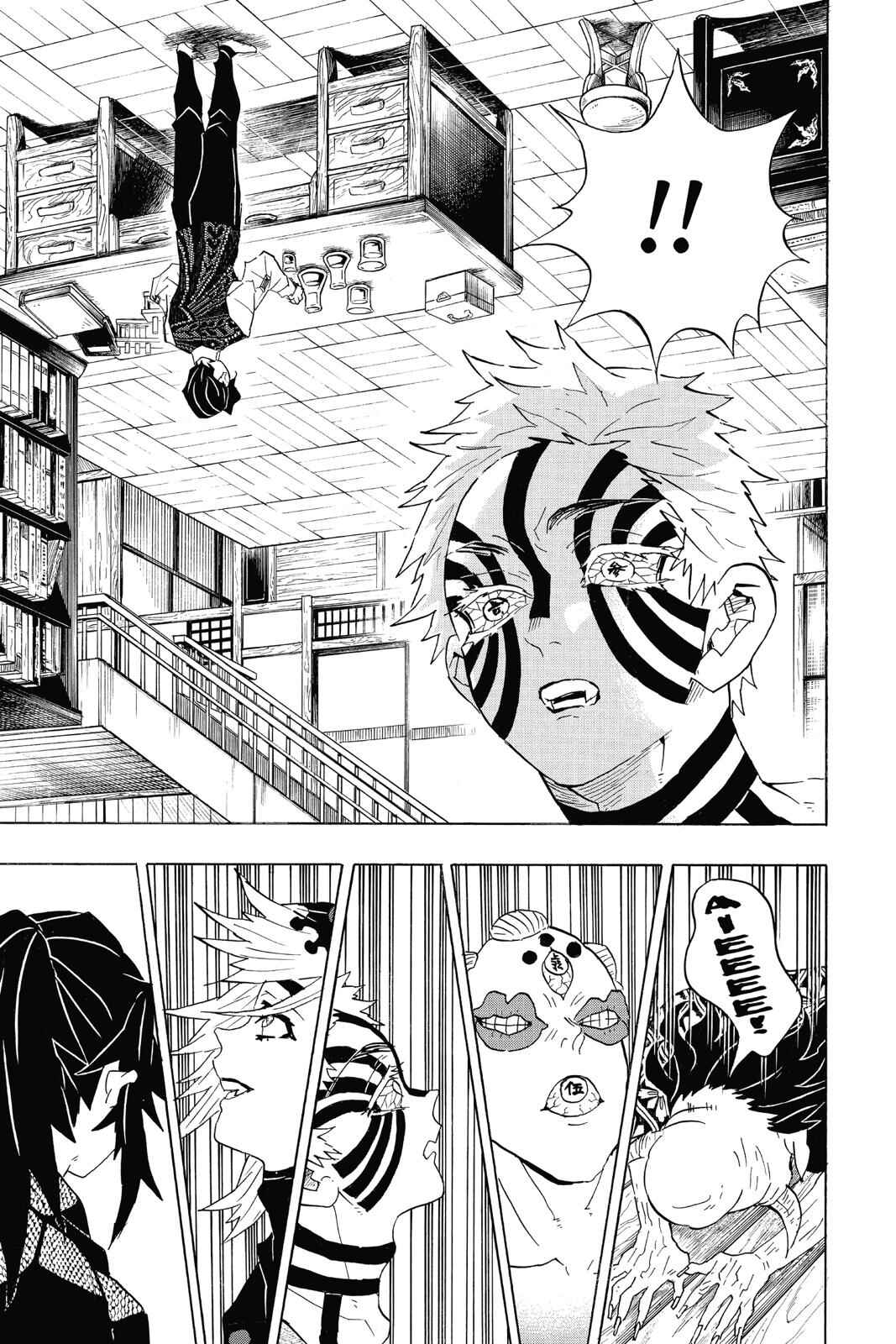 Demon Slayer: Kimetsu no Yaiba Chapter 98 - Page 16