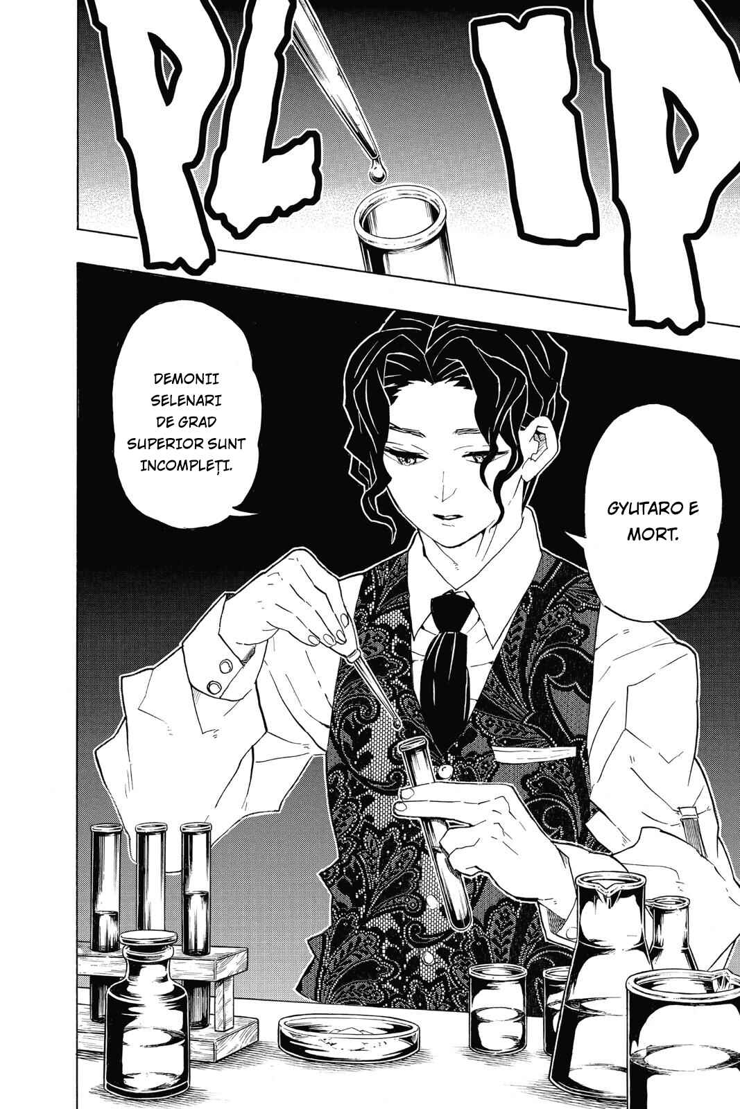 Demon Slayer: Kimetsu no Yaiba Chapter 98 - Page 17