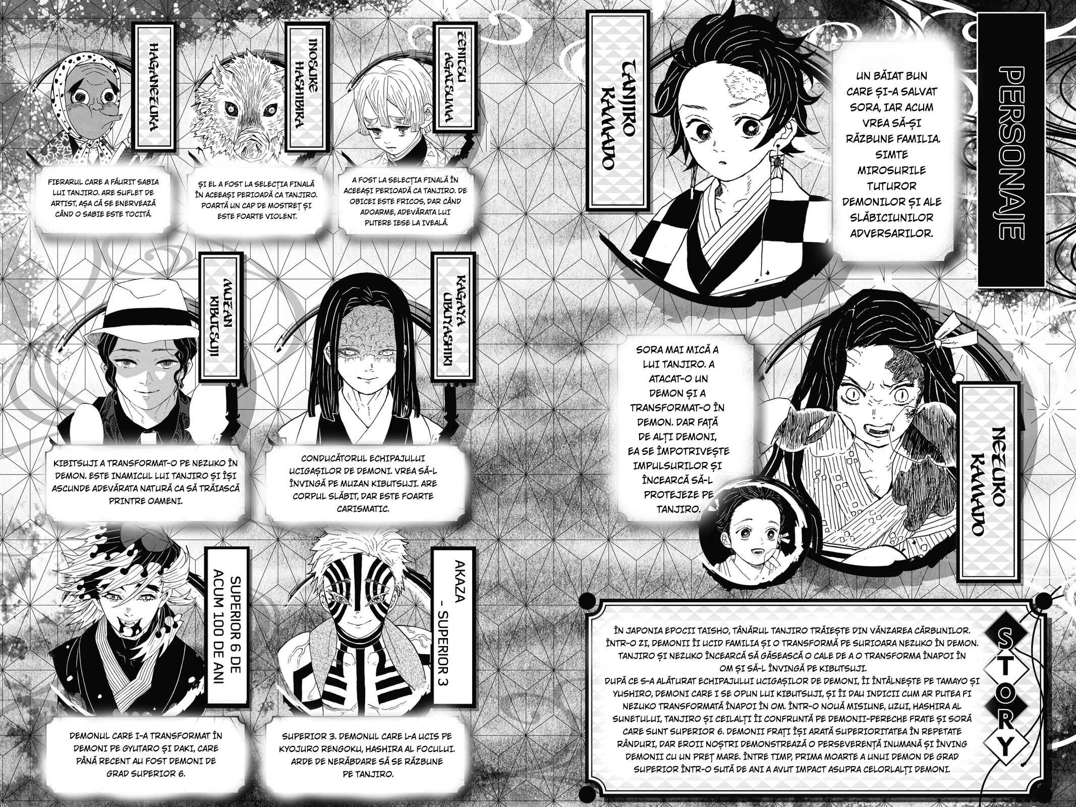 Demon Slayer: Kimetsu no Yaiba Chapter 98 - Page 4