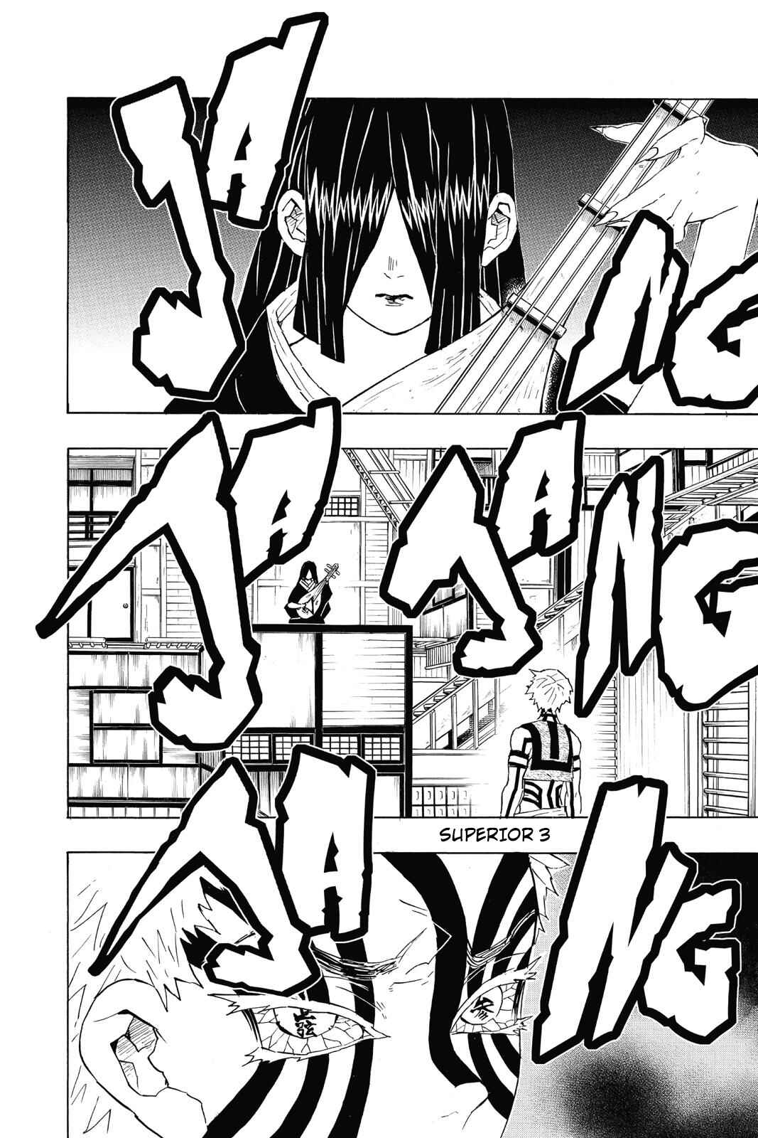 Demon Slayer: Kimetsu no Yaiba Chapter 98 - Page 7
