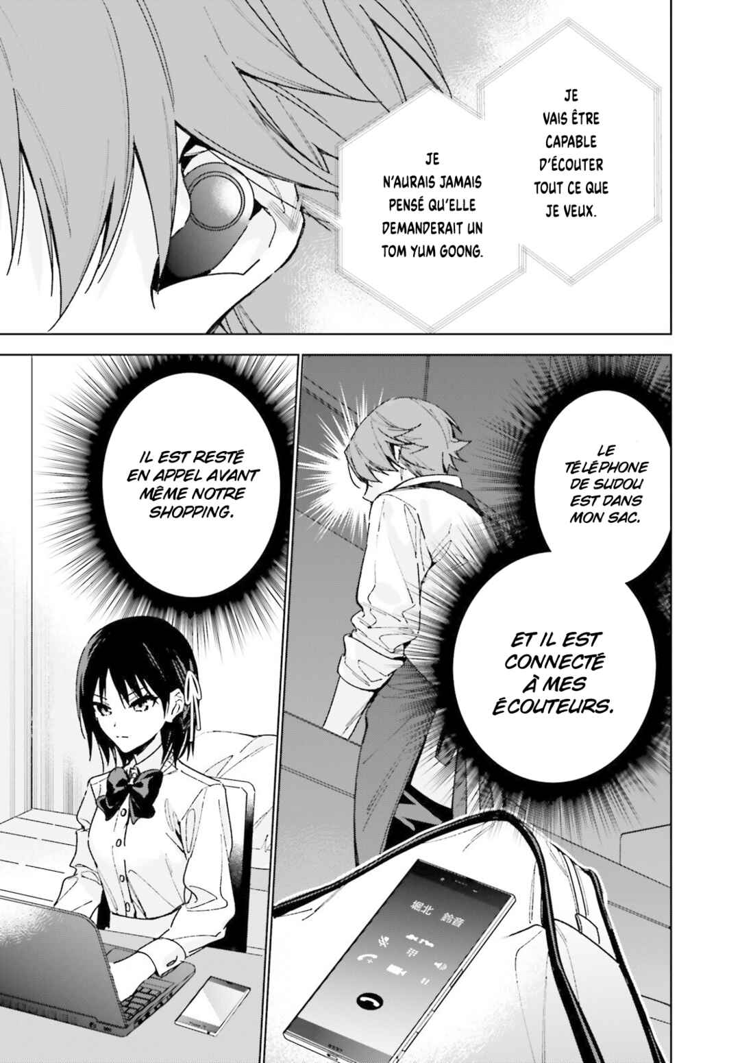 Youkoso Jitsuryoku Shijou Shugi no Kyoushitsu e: 2-nensei-hen Chapter 8 - Page 10