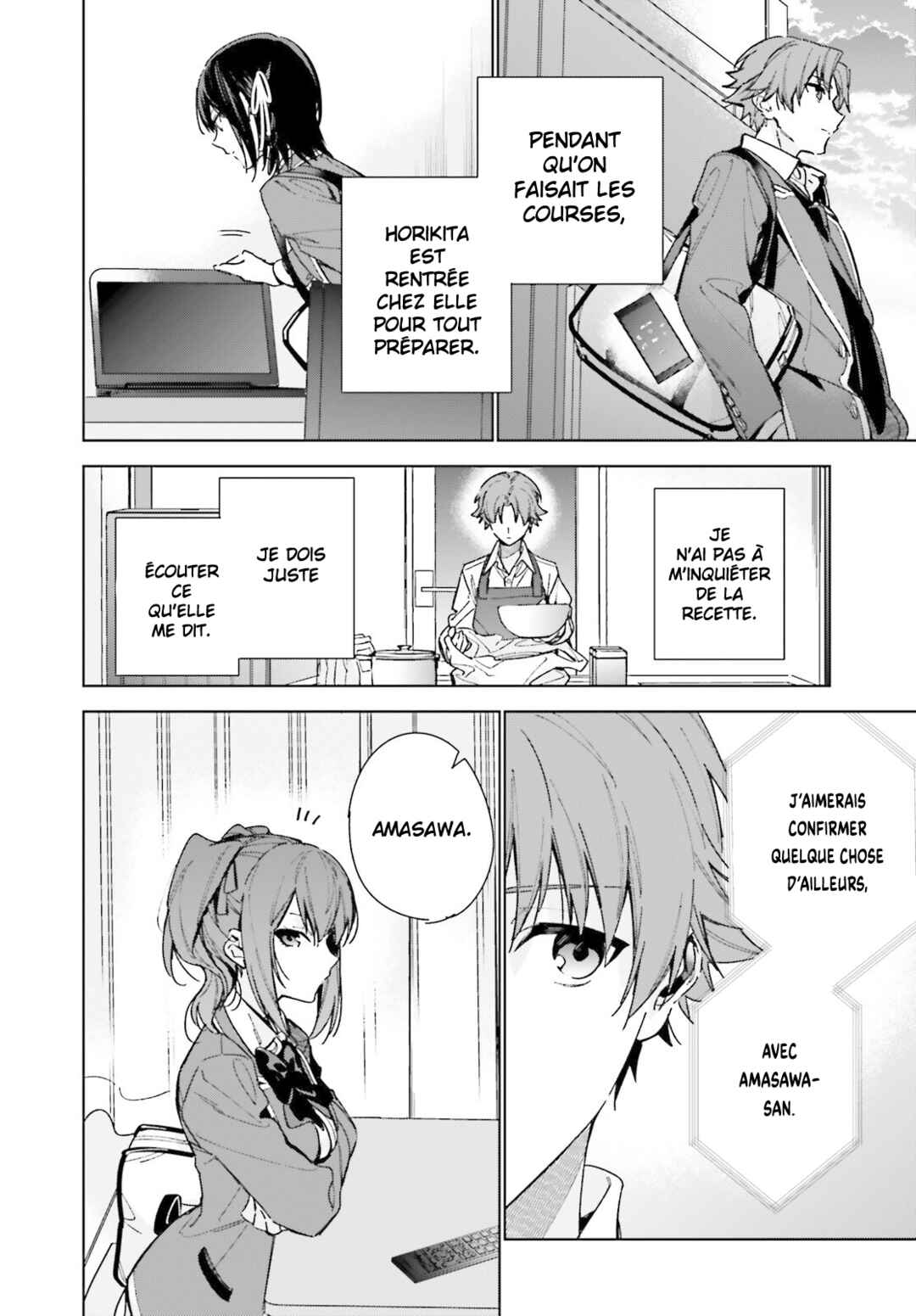 Youkoso Jitsuryoku Shijou Shugi no Kyoushitsu e: 2-nensei-hen Chapter 8 - Page 11
