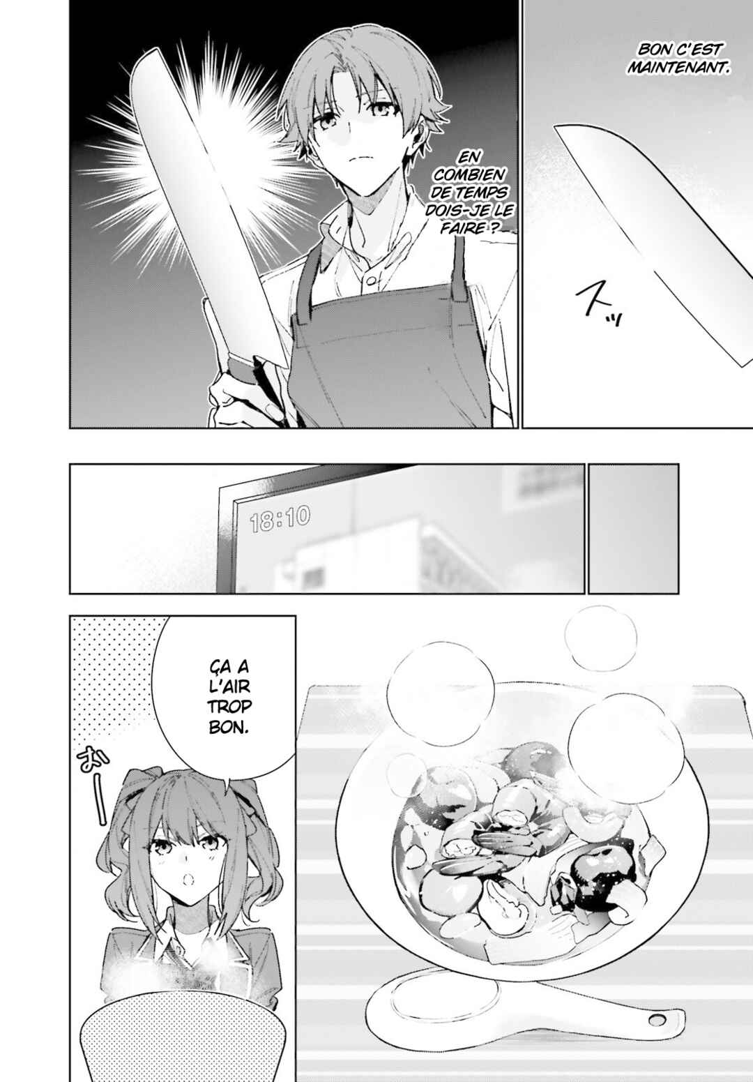 Youkoso Jitsuryoku Shijou Shugi no Kyoushitsu e: 2-nensei-hen Chapter 8 - Page 13