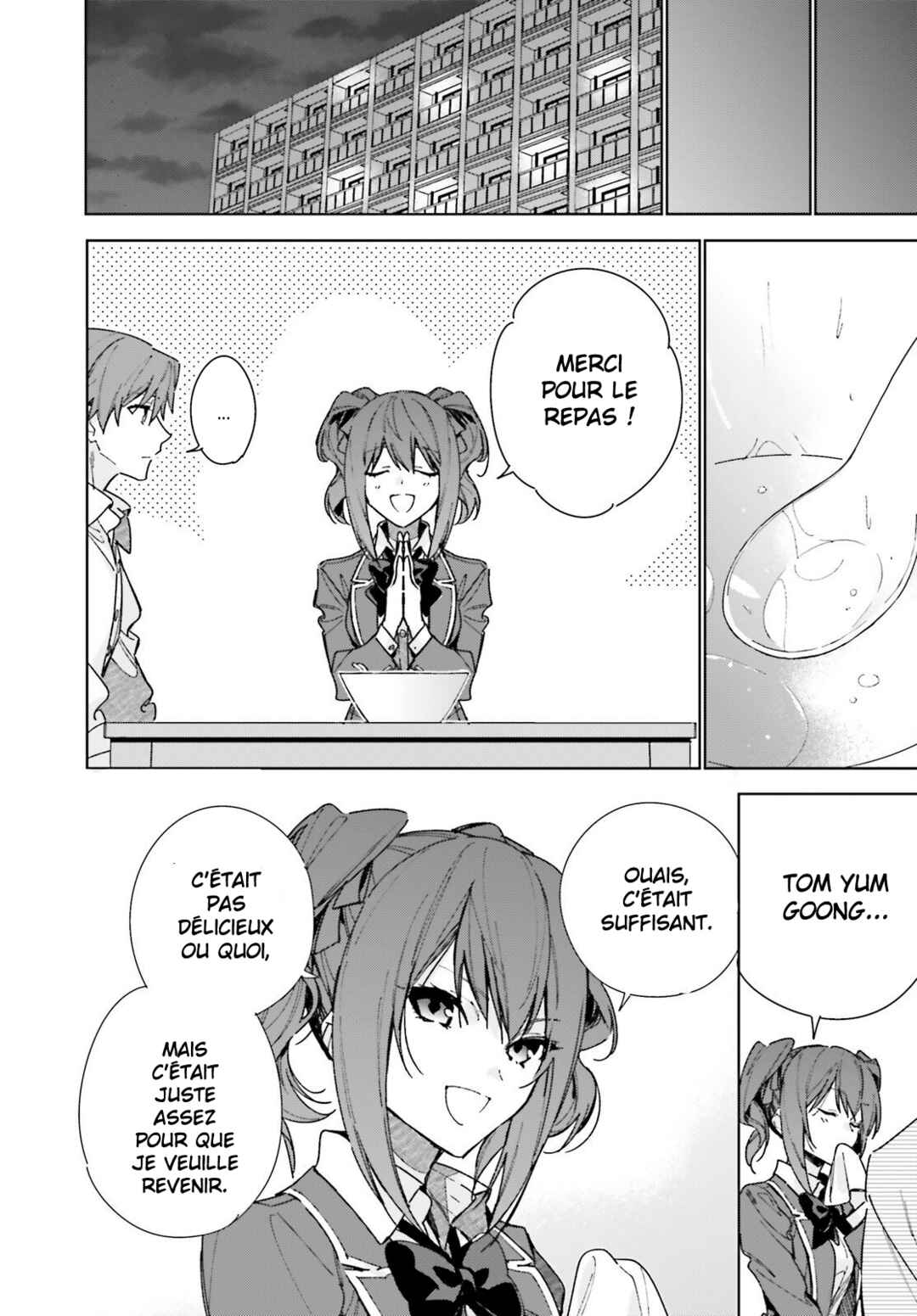 Youkoso Jitsuryoku Shijou Shugi no Kyoushitsu e: 2-nensei-hen Chapter 8 - Page 15