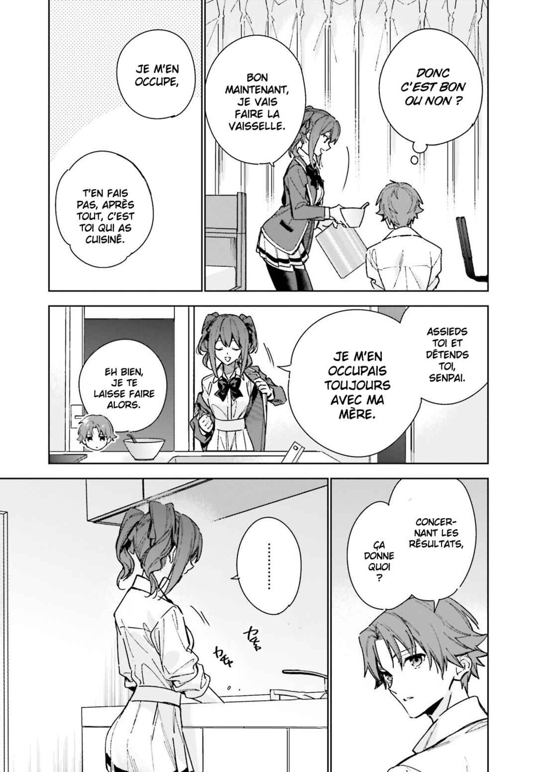 Youkoso Jitsuryoku Shijou Shugi no Kyoushitsu e: 2-nensei-hen Chapter 8 - Page 16