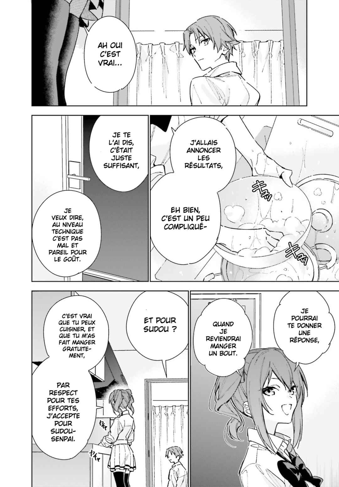 Youkoso Jitsuryoku Shijou Shugi no Kyoushitsu e: 2-nensei-hen Chapter 8 - Page 17