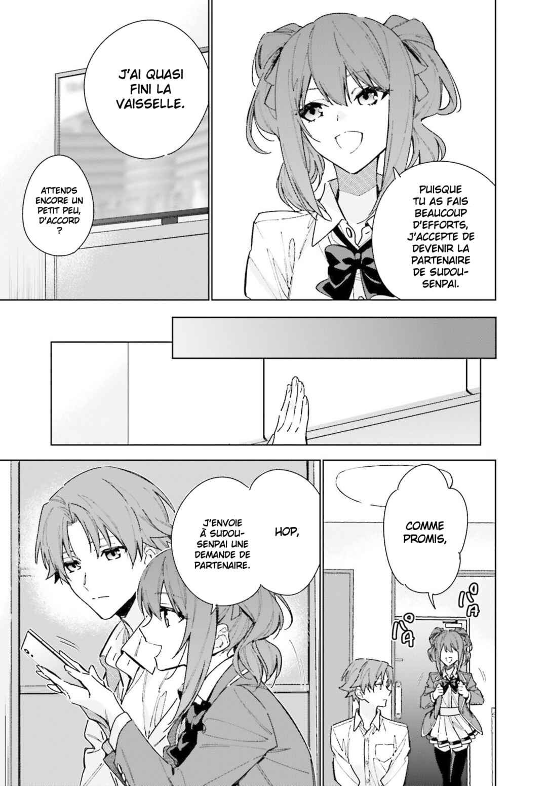 Youkoso Jitsuryoku Shijou Shugi no Kyoushitsu e: 2-nensei-hen Chapter 8 - Page 18