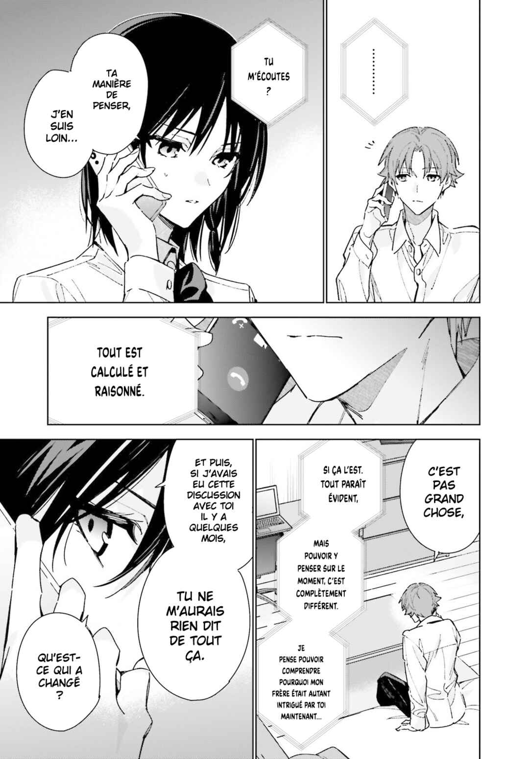 Youkoso Jitsuryoku Shijou Shugi no Kyoushitsu e: 2-nensei-hen Chapter 8 - Page 24