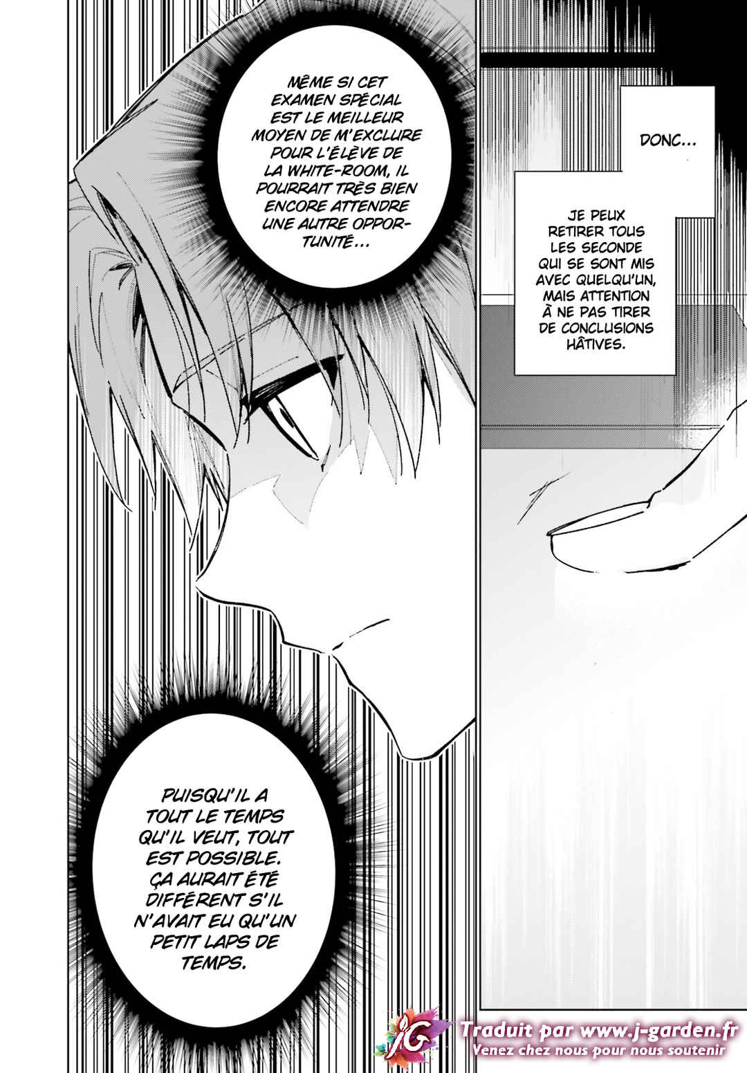 Youkoso Jitsuryoku Shijou Shugi no Kyoushitsu e: 2-nensei-hen Chapter 8 - Page 27