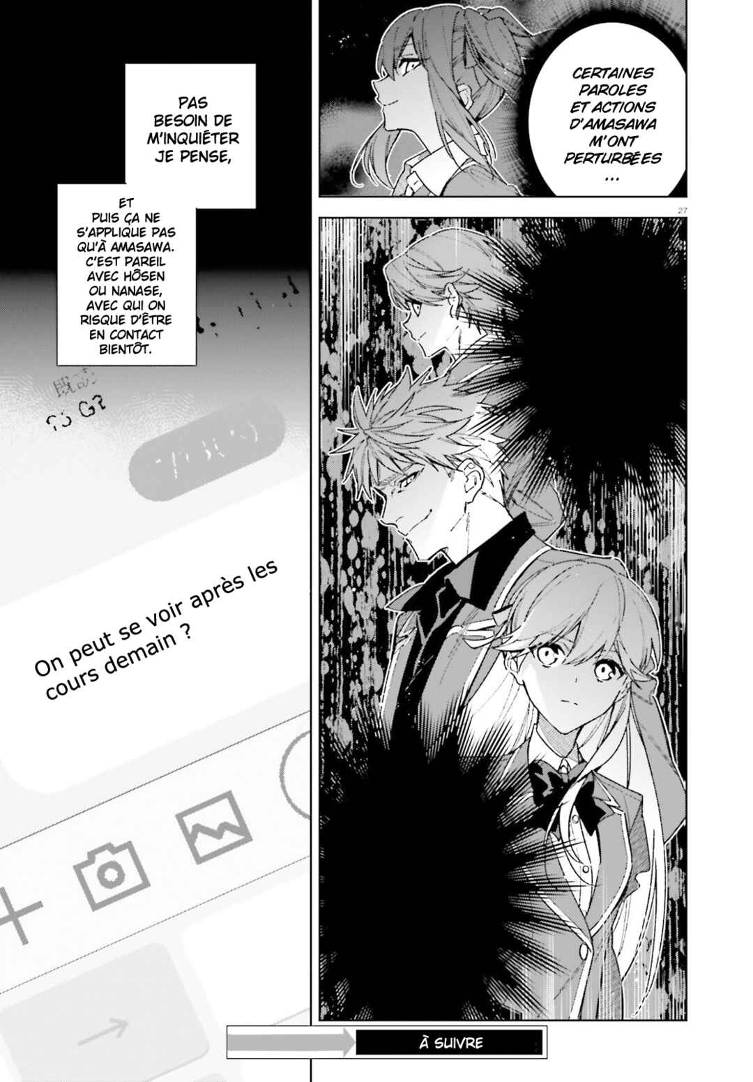 Youkoso Jitsuryoku Shijou Shugi no Kyoushitsu e: 2-nensei-hen Chapter 8 - Page 28