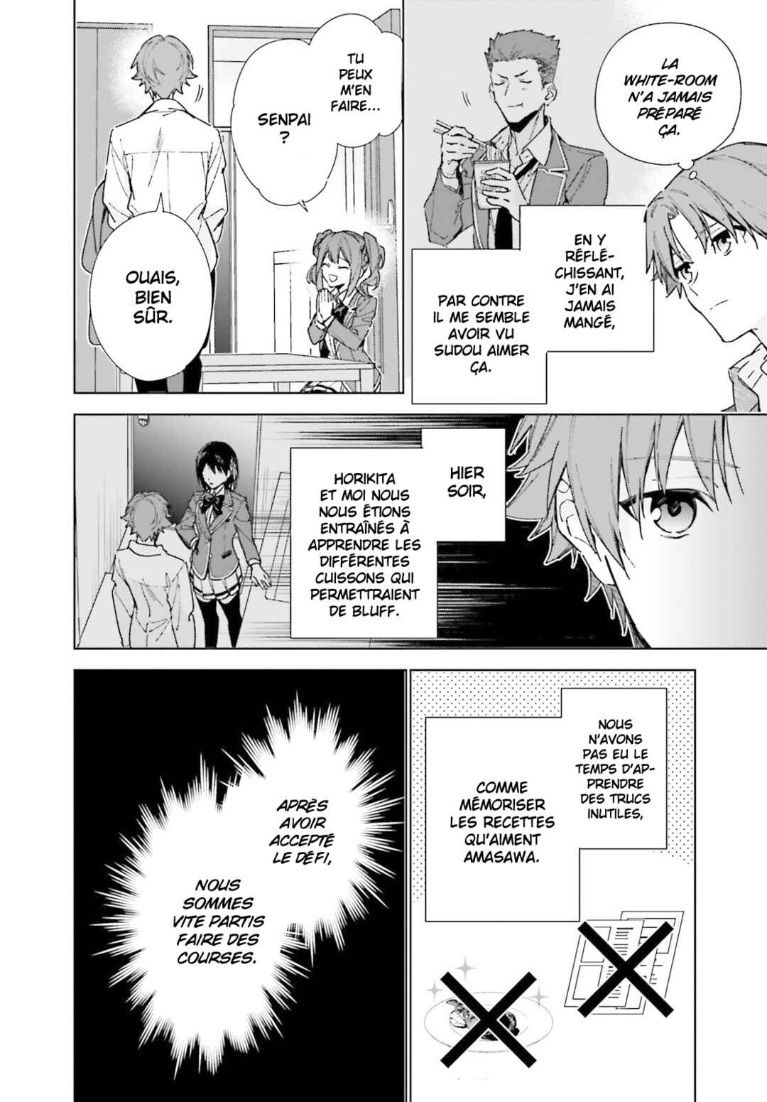 Youkoso Jitsuryoku Shijou Shugi no Kyoushitsu e: 2-nensei-hen Chapter 8 - Page 7