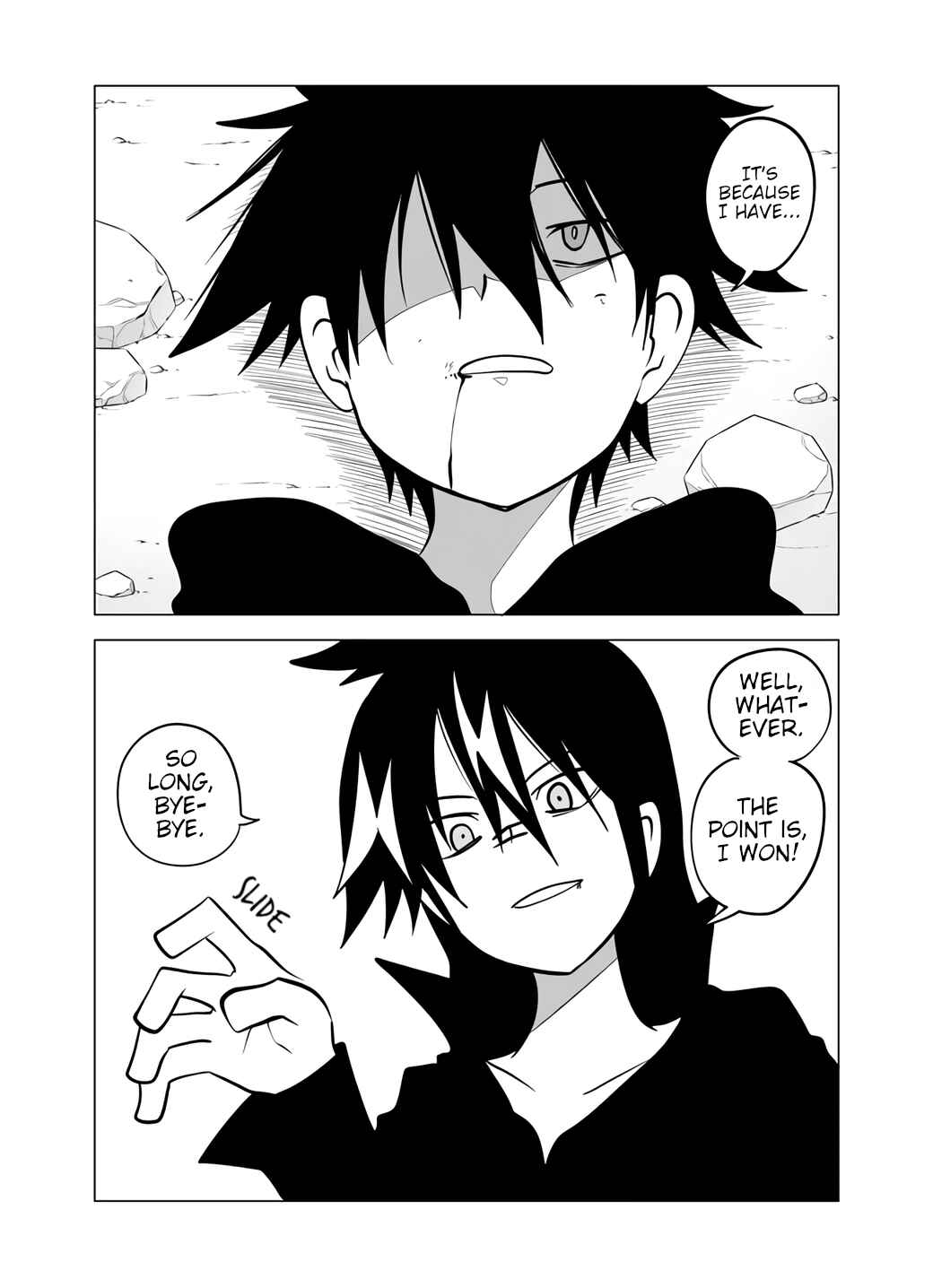 Senyuu. Chapter 74 - Page 6