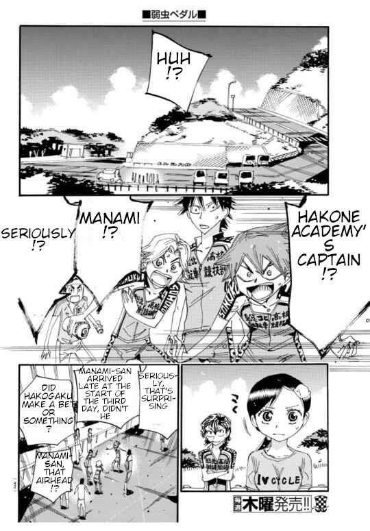 Yowamushi Pedal Chapter 609 - Page 26