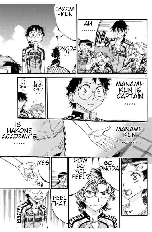 Yowamushi Pedal Chapter 609 - Page 27
