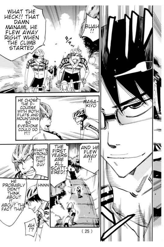 Yowamushi Pedal Chapter 609 - Page 9