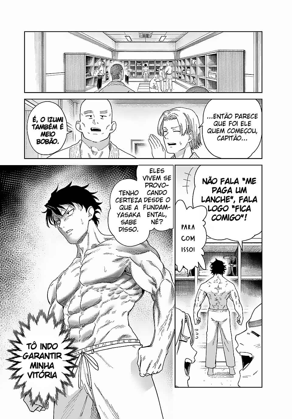 Tonari no Yasaka Chapter ? - Page 12