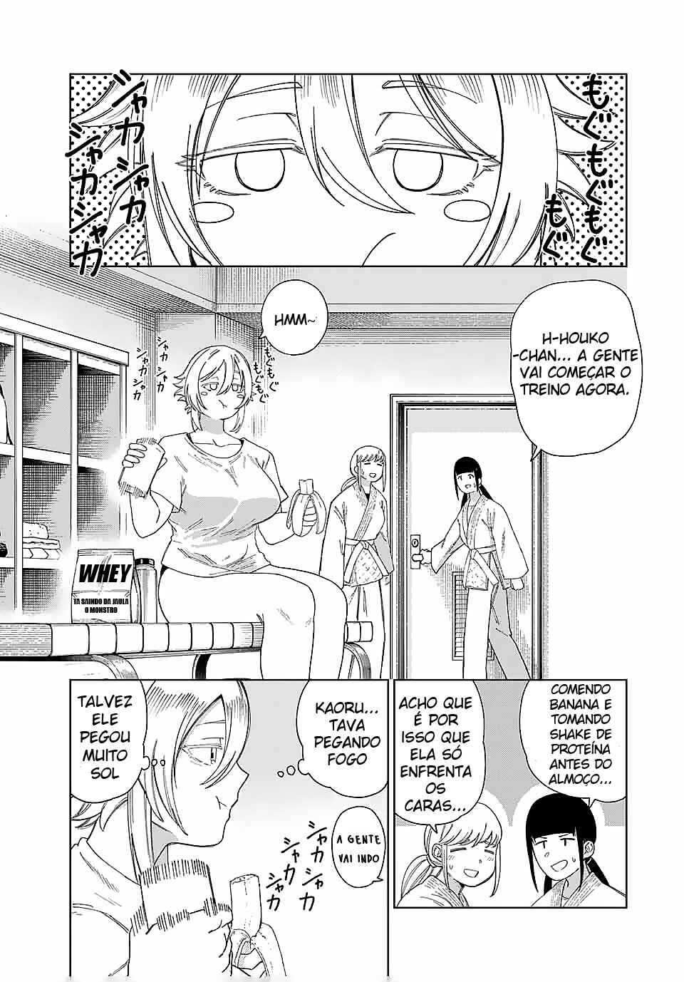 Tonari no Yasaka Chapter ? - Page 13