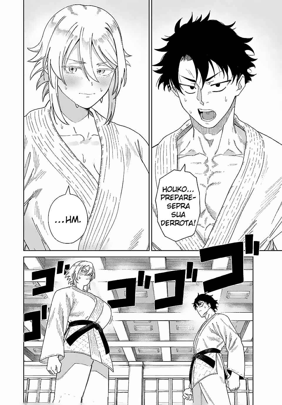 Tonari no Yasaka Chapter ? - Page 16
