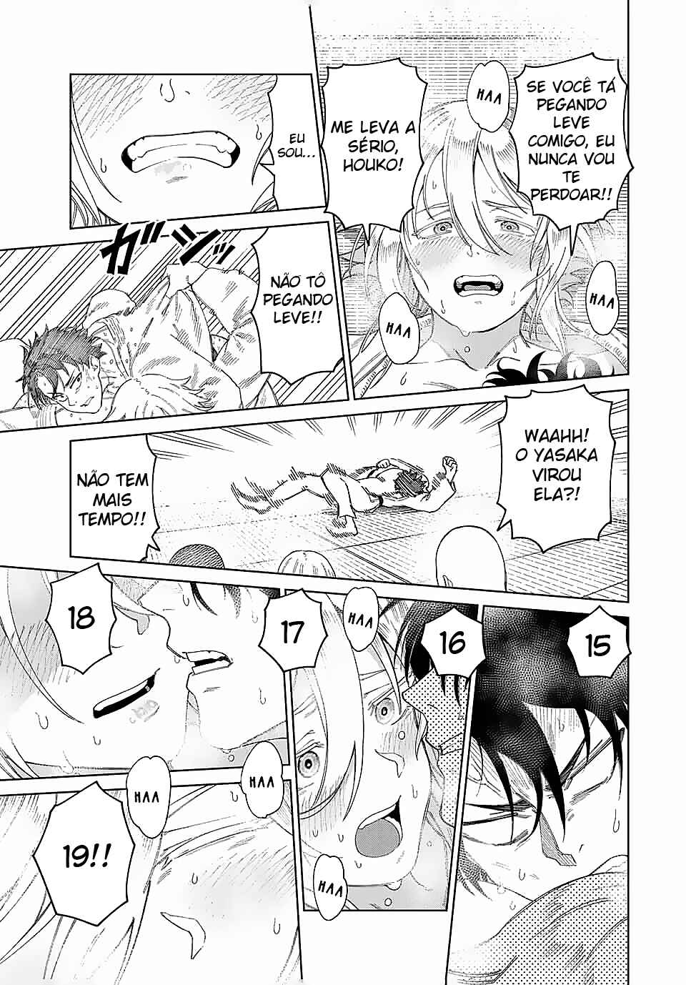 Tonari no Yasaka Chapter ? - Page 27