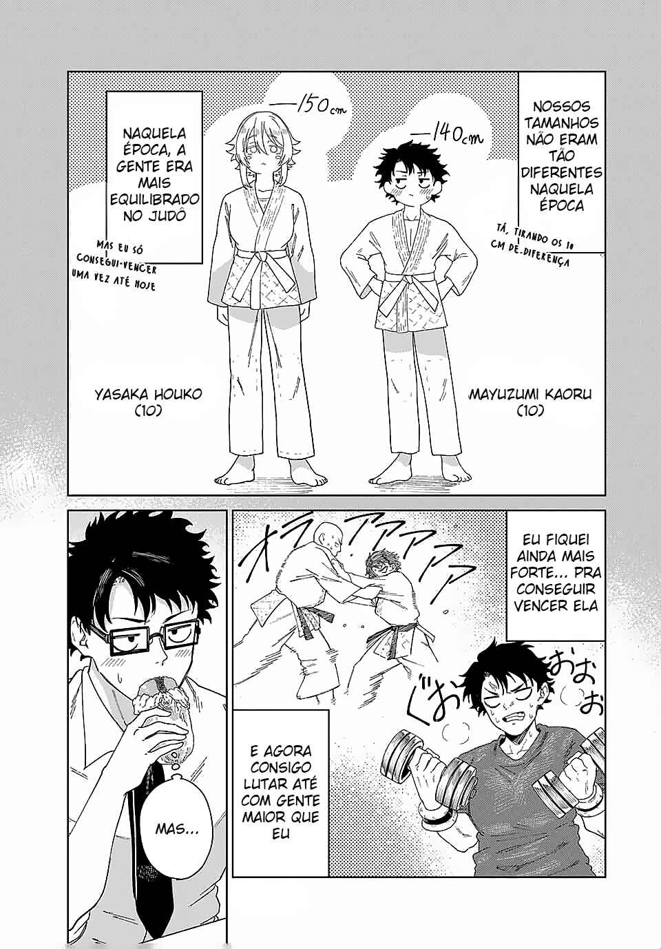 Tonari no Yasaka Chapter ? - Page 7