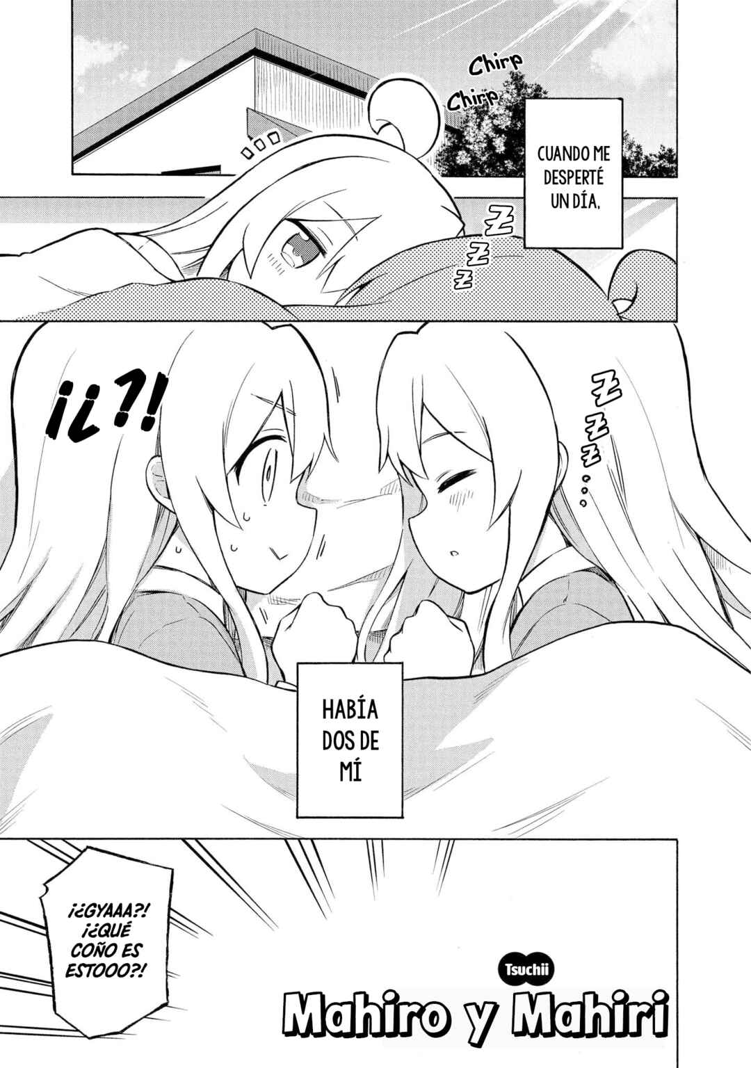 Onii-chan wa Oshimai! Koushiki Anthology Comic Chapter 9 - Page 2