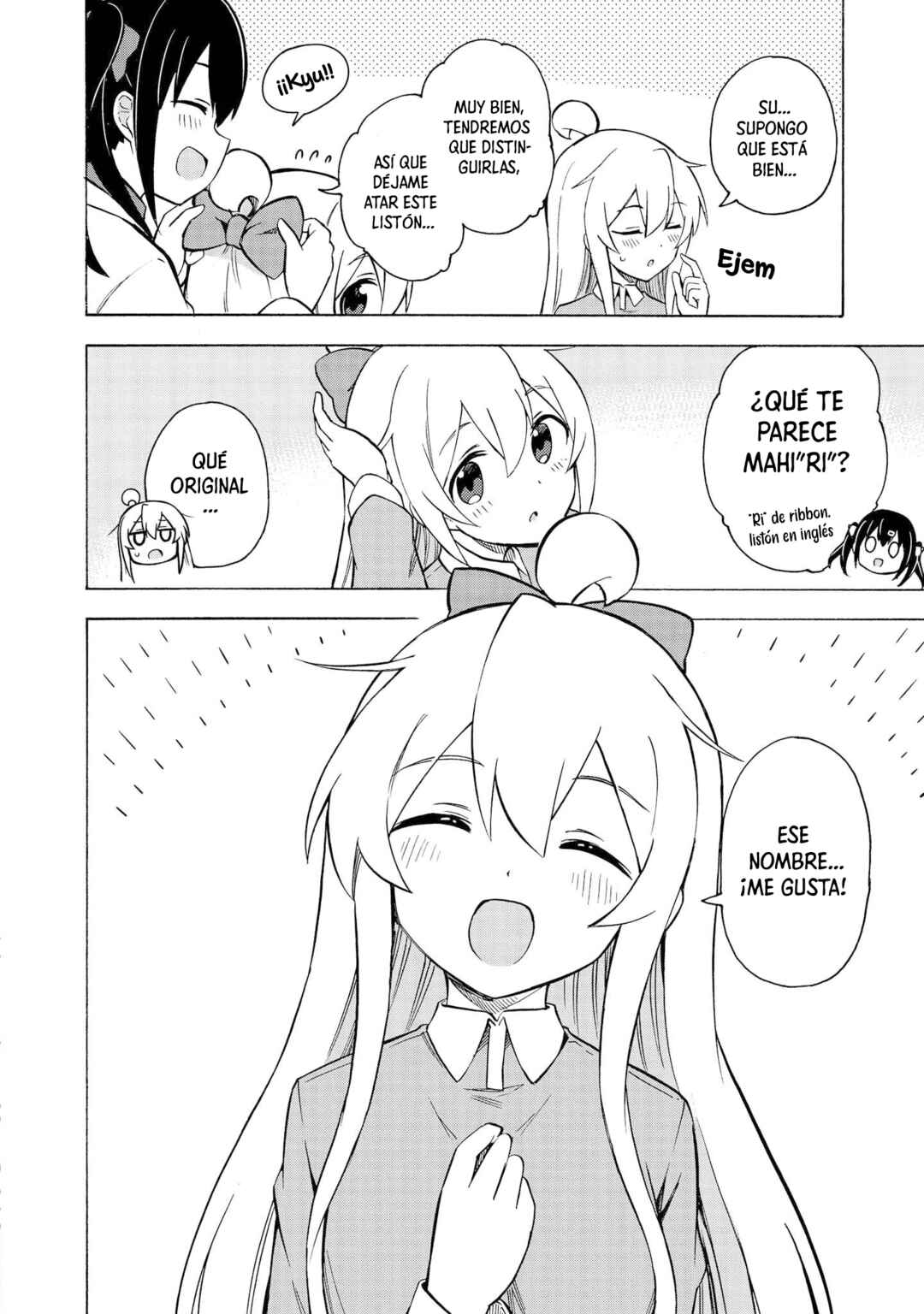 Onii-chan wa Oshimai! Koushiki Anthology Comic Chapter 9 - Page 5