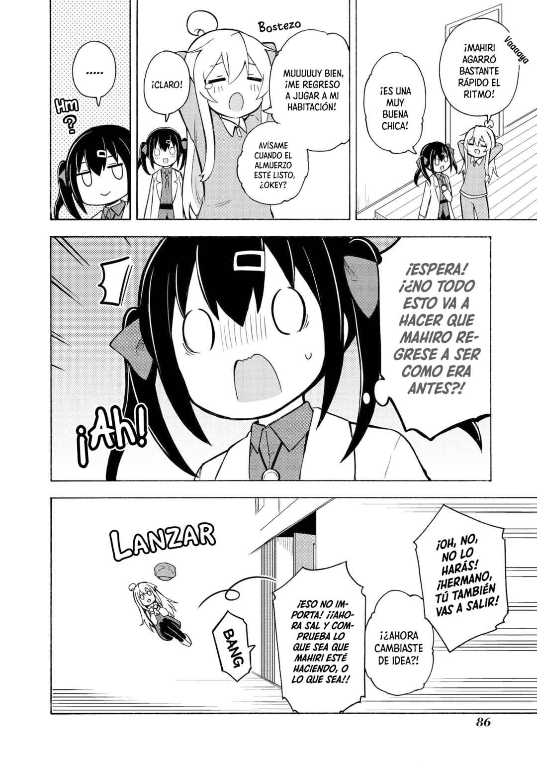 Onii-chan wa Oshimai! Koushiki Anthology Comic Chapter 9 - Page 7