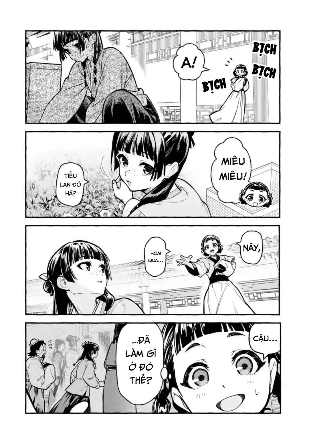 Kusuriya no Hitorigoto Gaiden: Xiaolan Kaisouroku Chapter 5 - Page 14