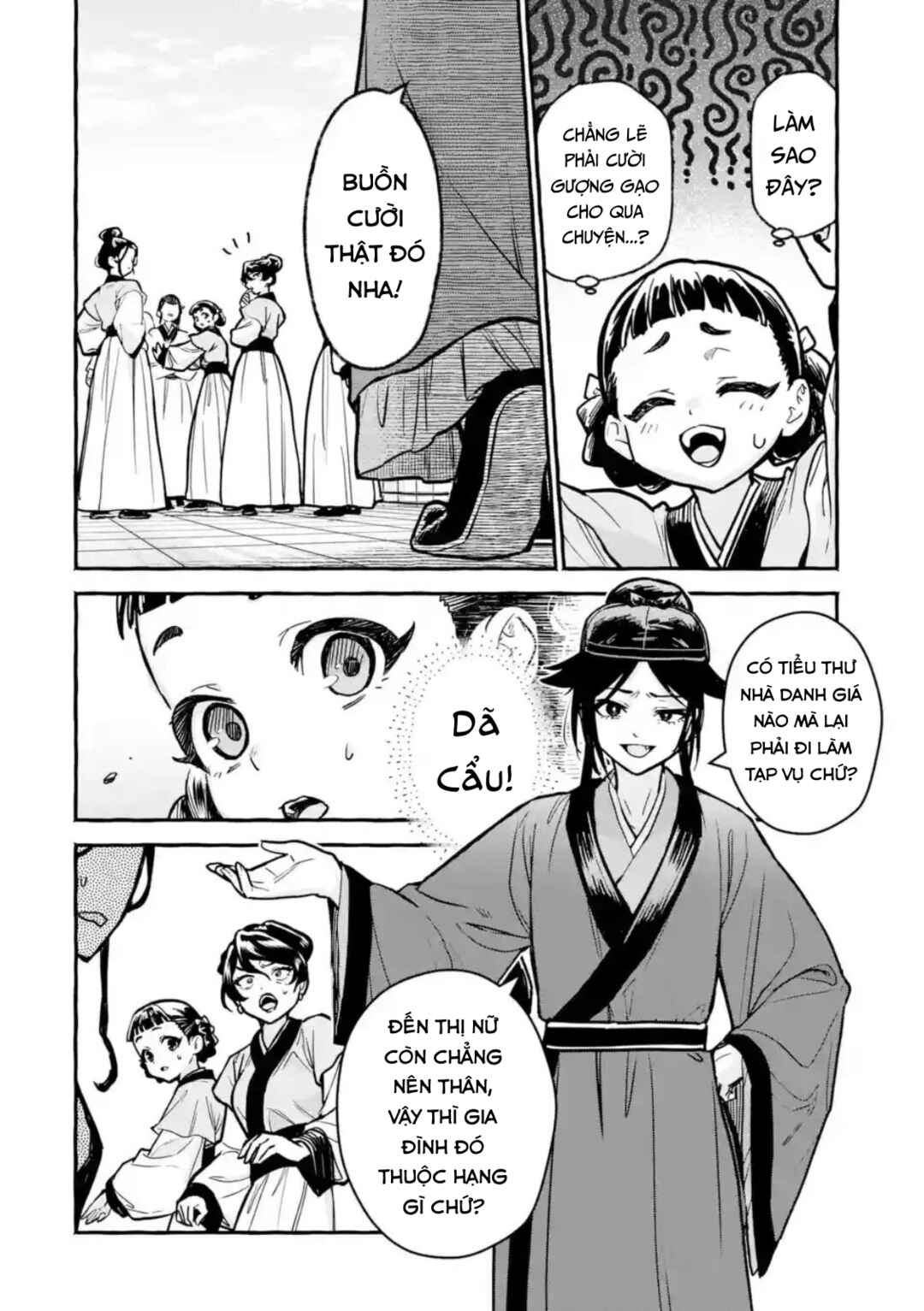 Kusuriya no Hitorigoto Gaiden: Xiaolan Kaisouroku Chapter 5 - Page 20