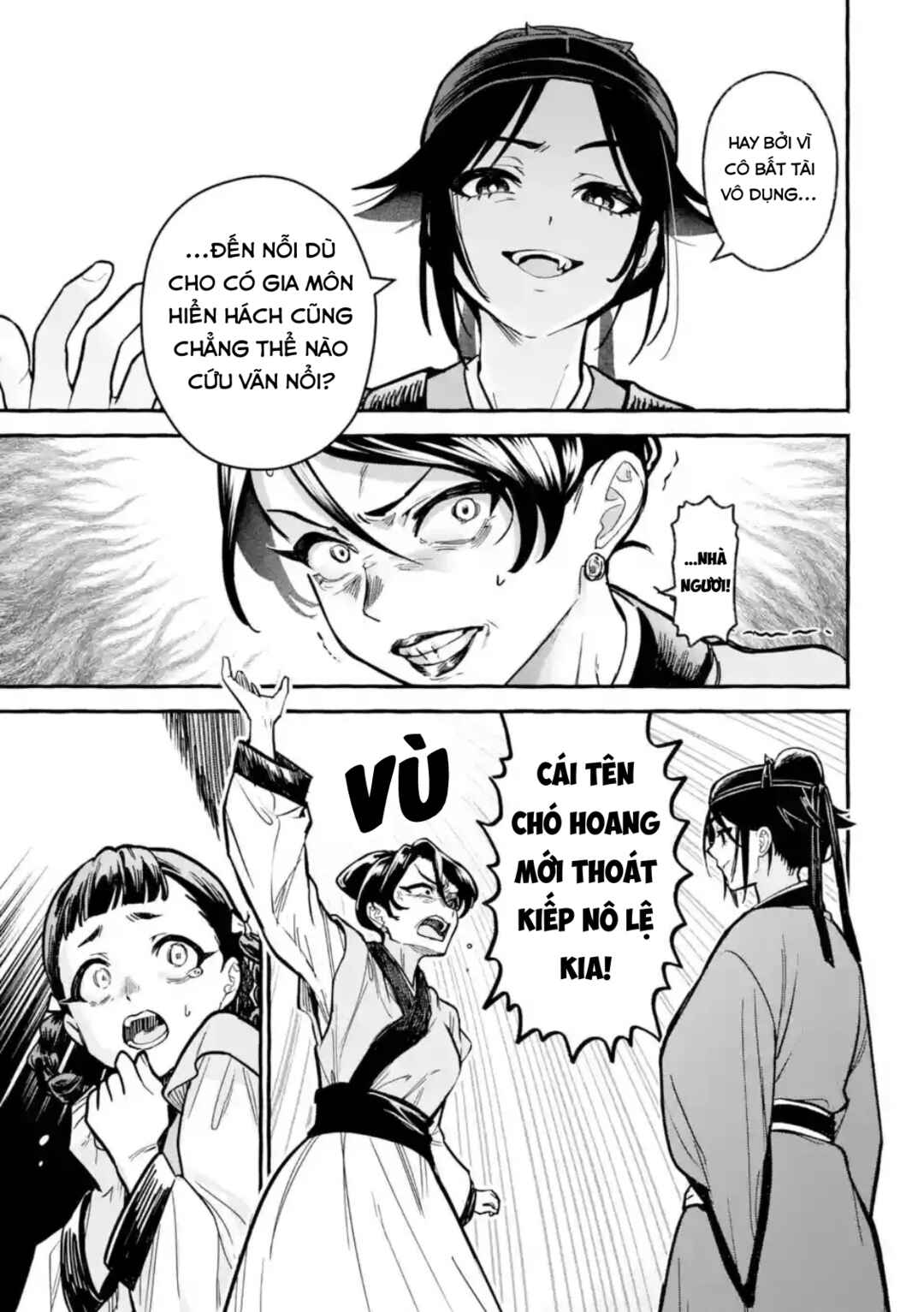 Kusuriya no Hitorigoto Gaiden: Xiaolan Kaisouroku Chapter 5 - Page 21