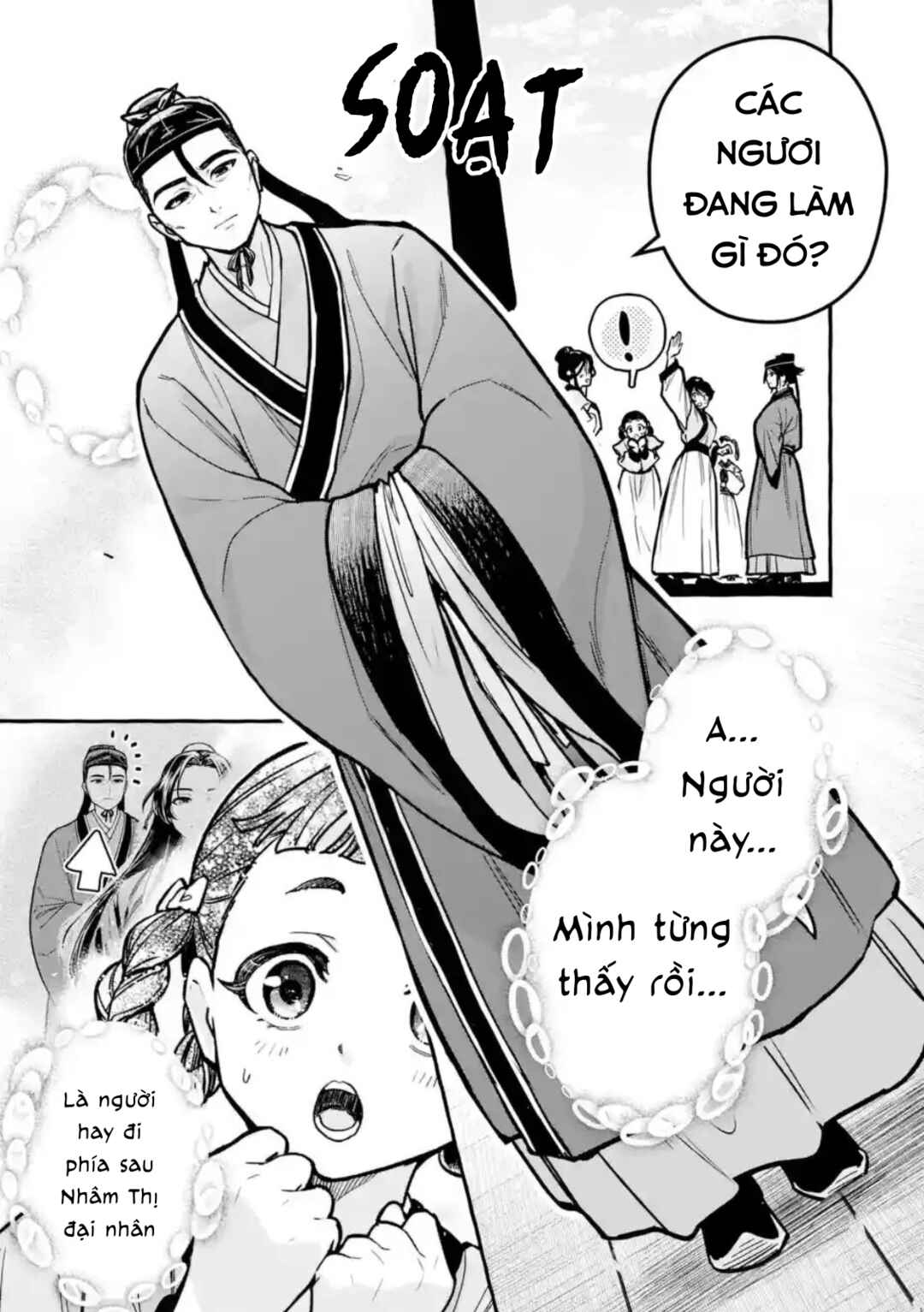 Kusuriya no Hitorigoto Gaiden: Xiaolan Kaisouroku Chapter 5 - Page 22