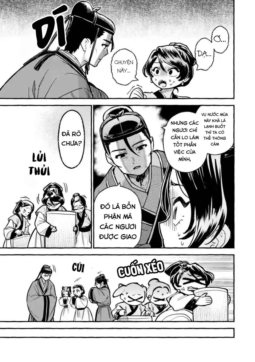 Kusuriya no Hitorigoto Gaiden: Xiaolan Kaisouroku Chapter 5 - Page 23