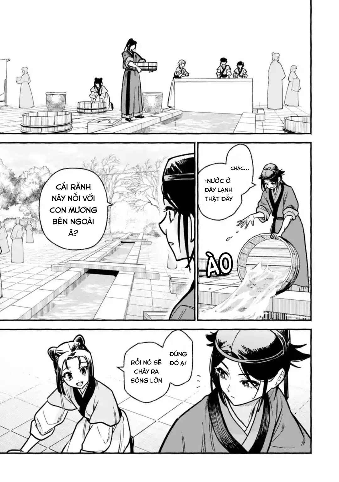 Kusuriya no Hitorigoto Gaiden: Xiaolan Kaisouroku Chapter 5 - Page 31