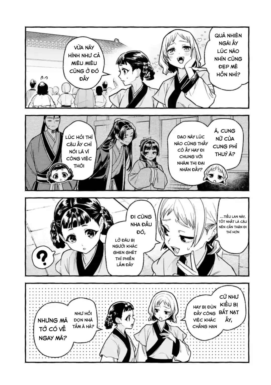 Kusuriya no Hitorigoto Gaiden: Xiaolan Kaisouroku Chapter 5 - Page 7