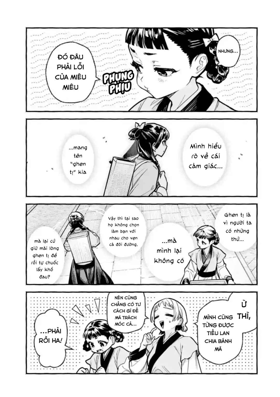 Kusuriya no Hitorigoto Gaiden: Xiaolan Kaisouroku Chapter 5 - Page 9