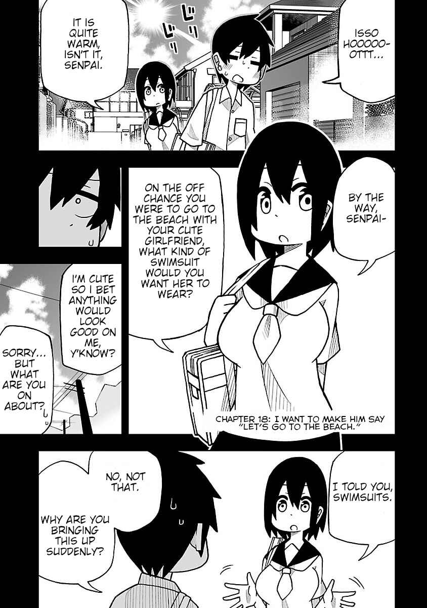 Kawaii Kouhai ni Iwasaretai Chapter 18 - Page 1
