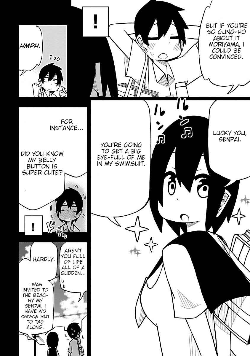 Kawaii Kouhai ni Iwasaretai Chapter 18 - Page 4