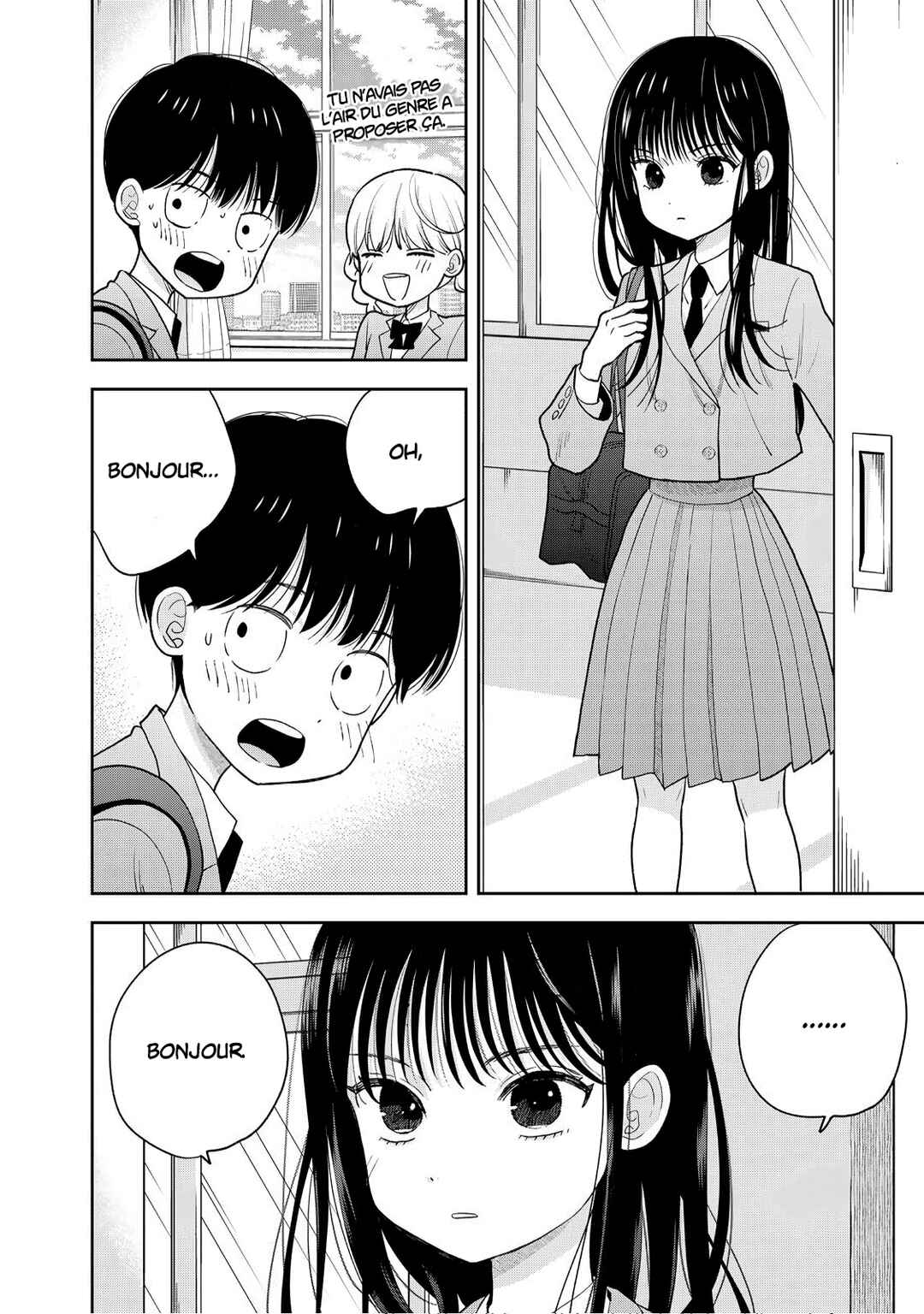 Boku dake ga Shitterun daze Chapter 2 - Page 12