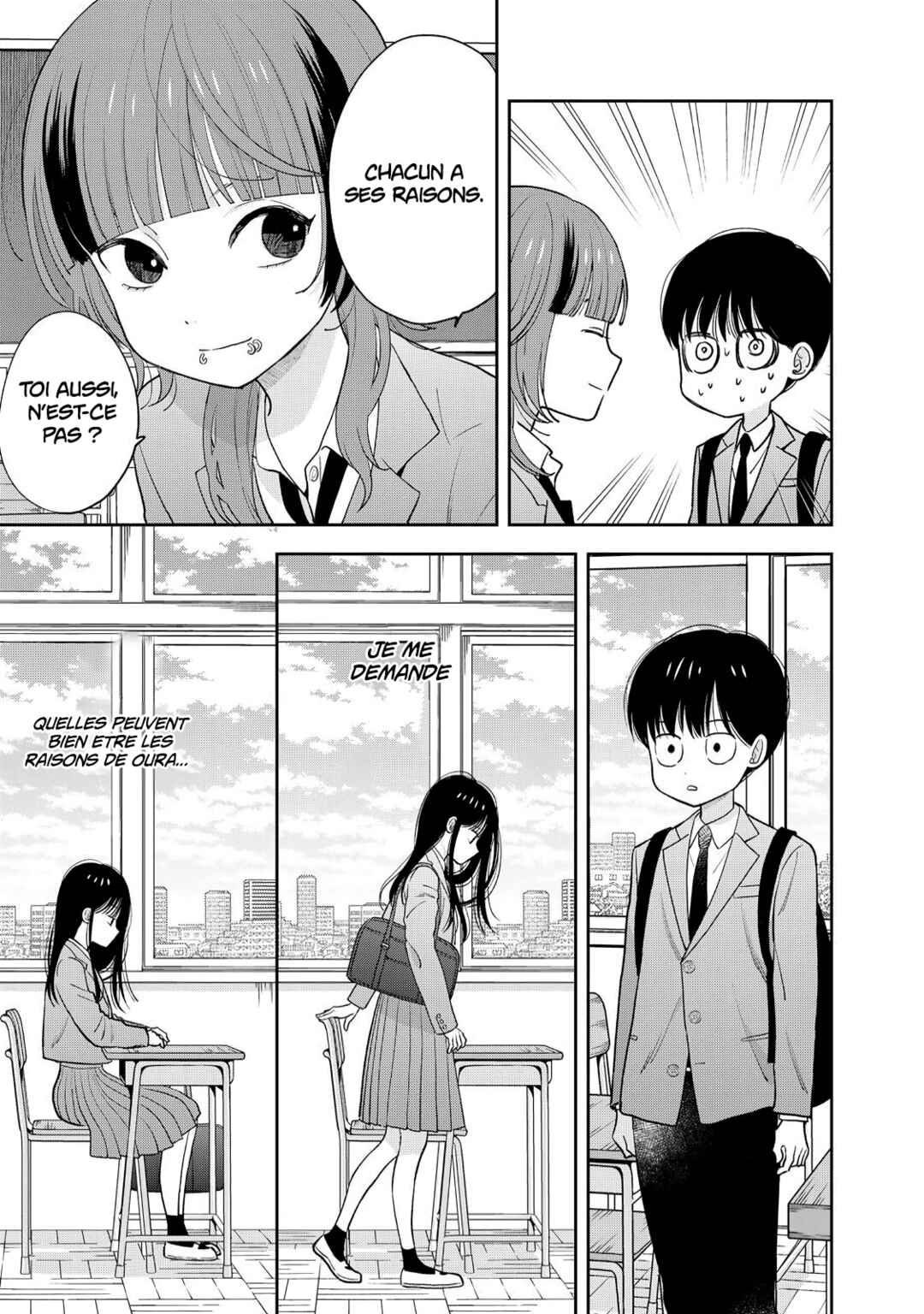 Boku dake ga Shitterun daze Chapter 2 - Page 17