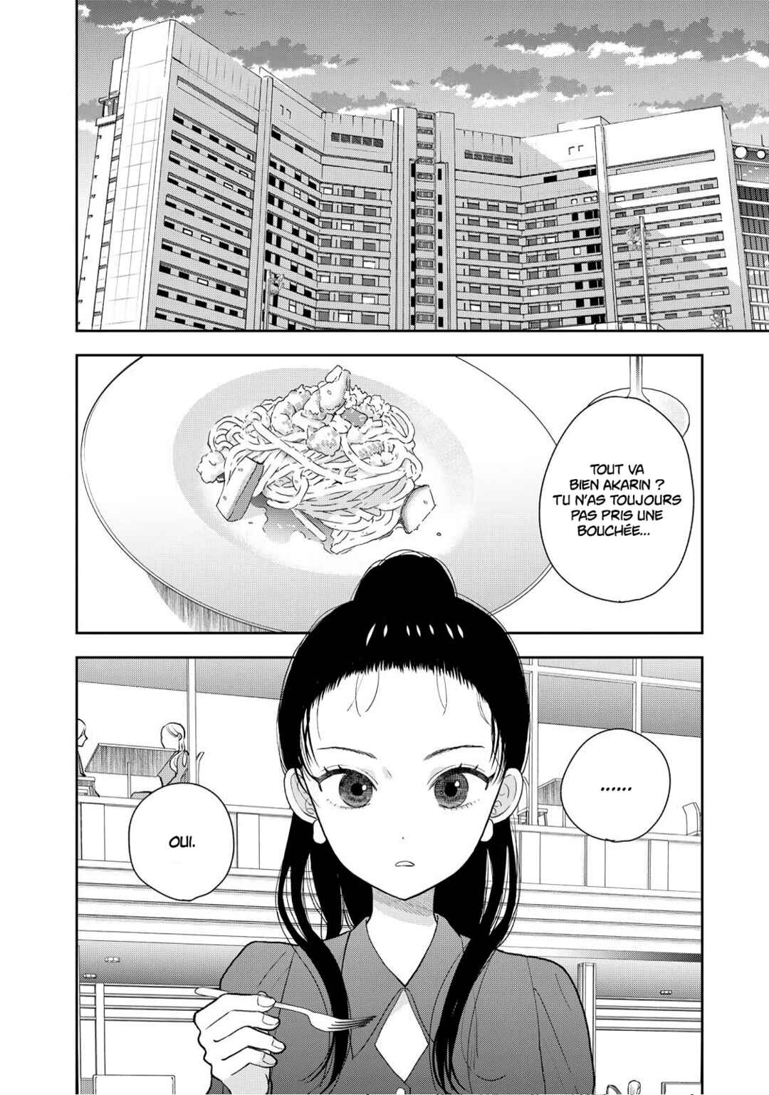 Boku dake ga Shitterun daze Chapter 2 - Page 2