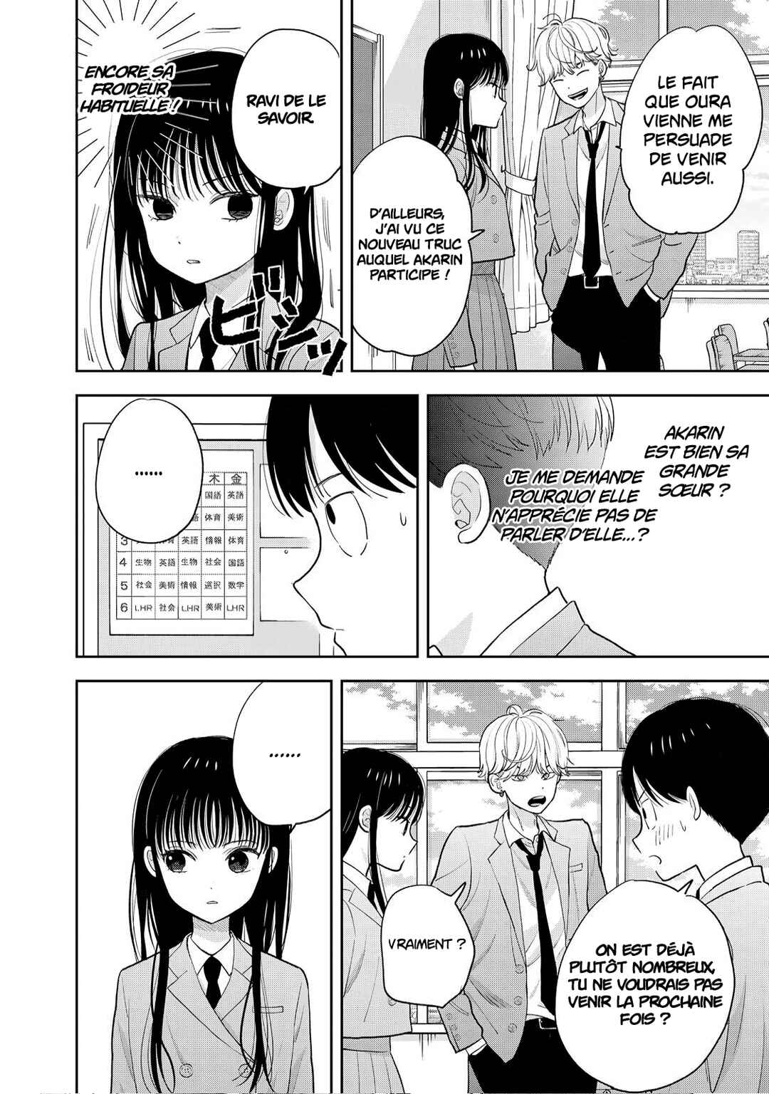 Boku dake ga Shitterun daze Chapter 2 - Page 20
