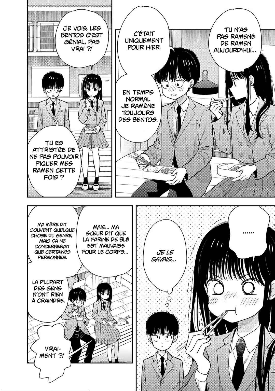 Boku dake ga Shitterun daze Chapter 2 - Page 24