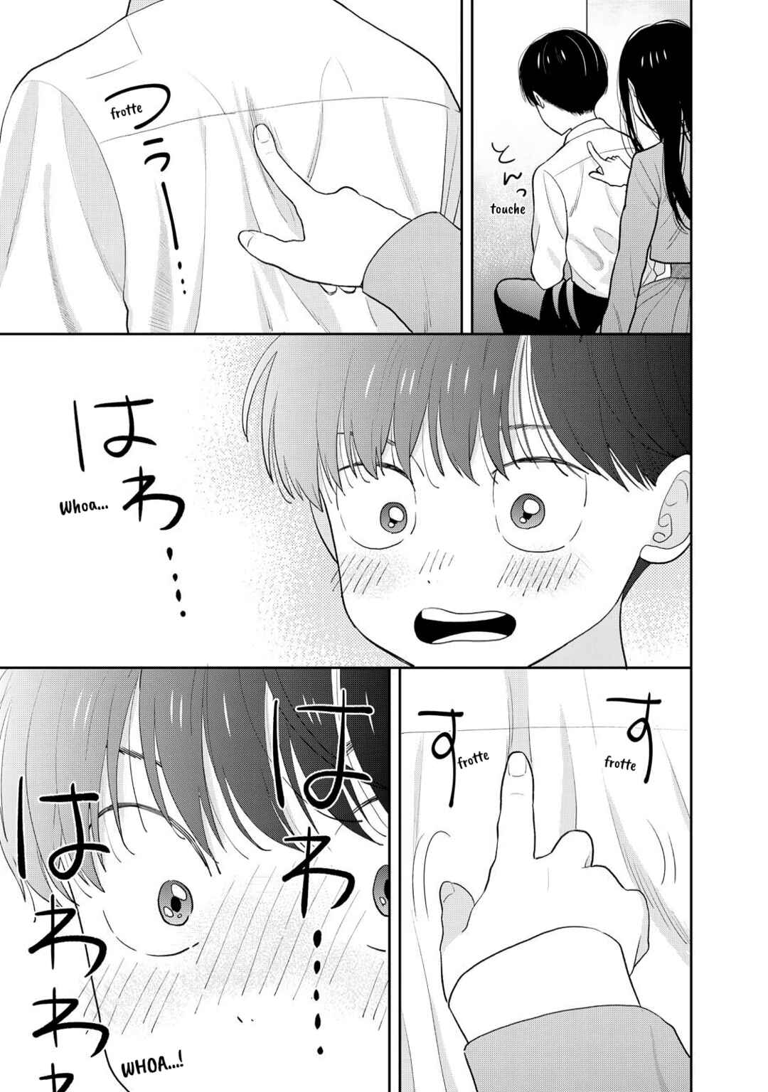 Boku dake ga Shitterun daze Chapter 2 - Page 27